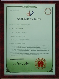 一种链条式酸洗池专用起重机
