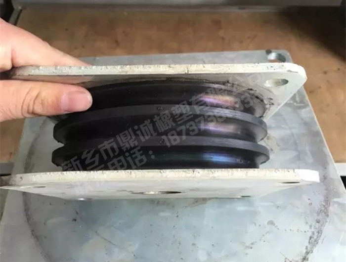 橡胶减震件