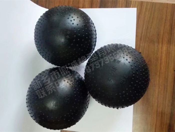 橡胶实心球