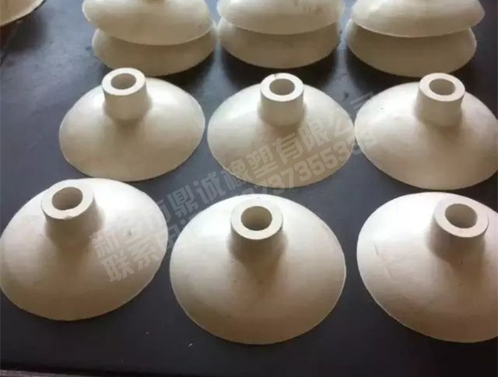 橡胶吸盘