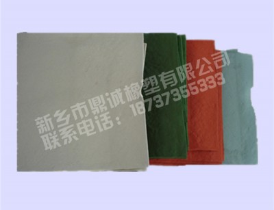 混炼胶