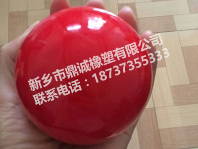 定做橡胶球
