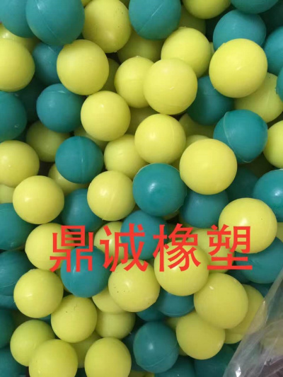 橡胶球