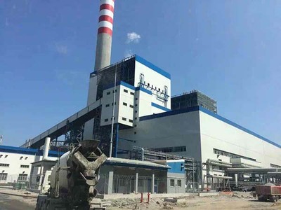土耳其泽塔斯电厂全厂外封闭安装工程