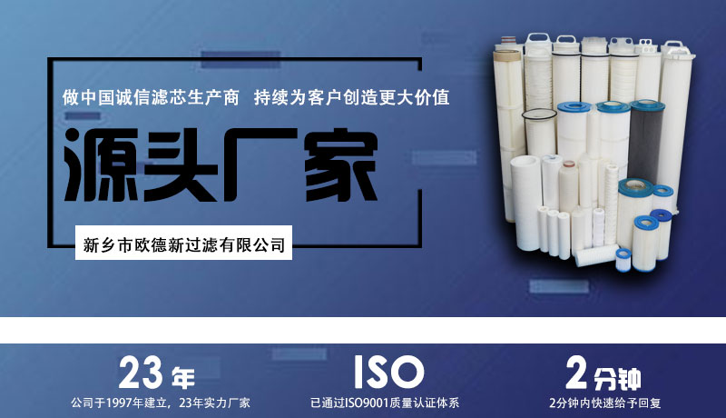 源头厂家