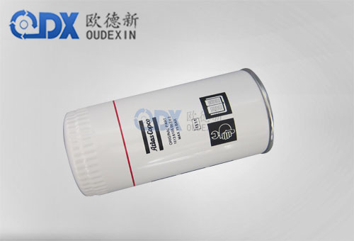 開山空壓機(jī)油濾芯