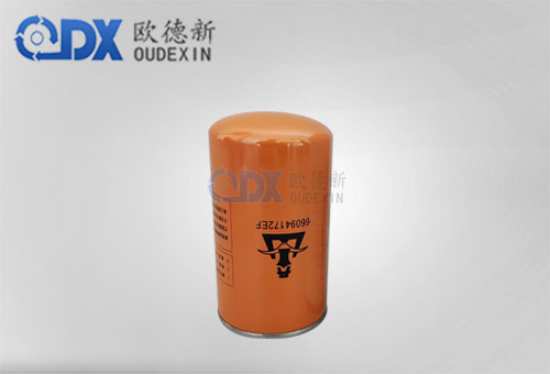 康普艾空壓機(jī)油濾芯