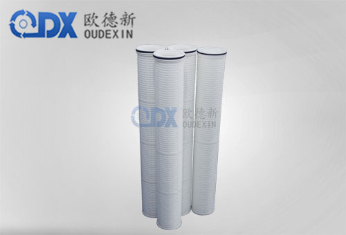 脫鹽水保安過濾器濾芯