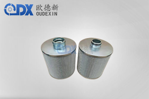 eh系統(tǒng)油濾芯