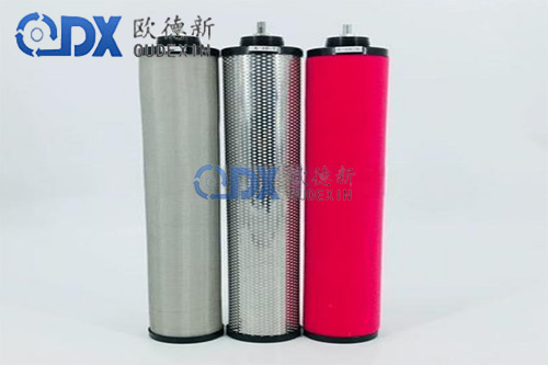 空壓機精密過濾器
