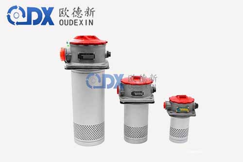 高壓液壓過(guò)濾器