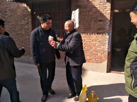 抚恤慰问