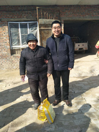 抚恤慰问