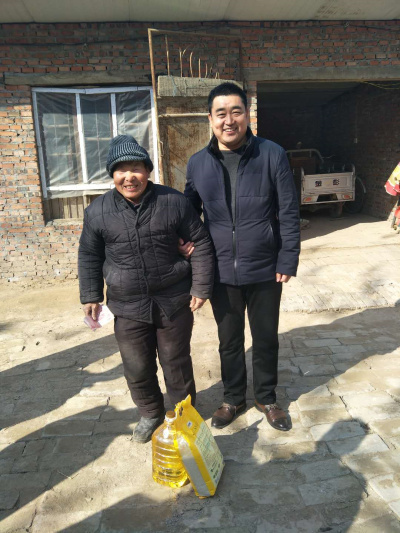 抚恤慰问