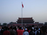 旅游记录