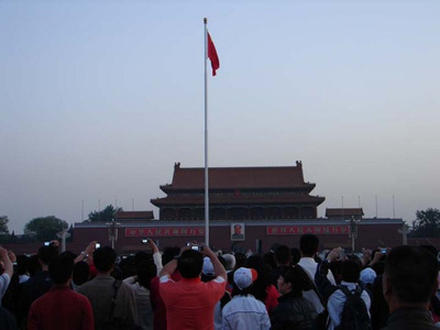 旅游记录