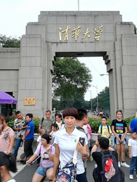 旅游记录