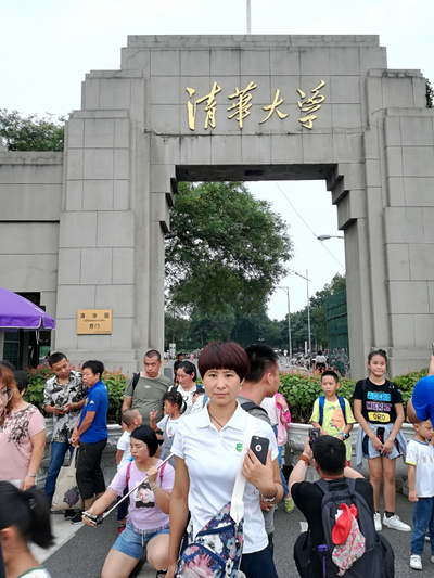 旅游记录