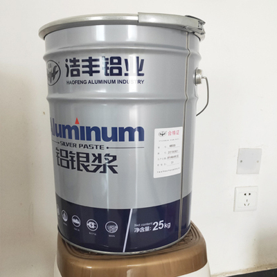 非浮铝银浆