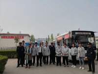 公司体检
