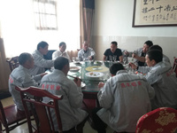 公司聚餐