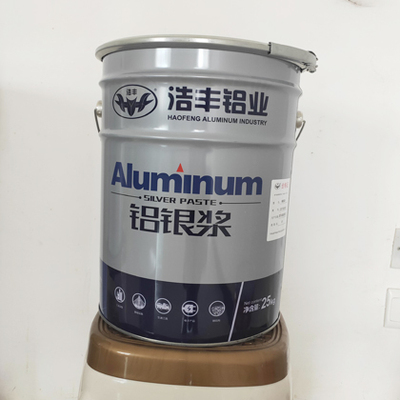 非浮铝银浆