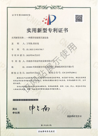 一种漂浮铝银浆压滤设备