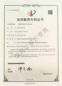一种漂浮铝银浆用运输设备