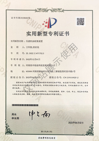 压滤机油收集装置