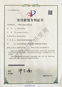 一种漂浮铝银浆用灌装设备
