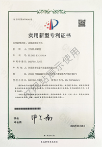 连续高效捏合机