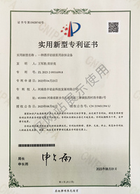一种漂浮铝银浆用涂抹设备