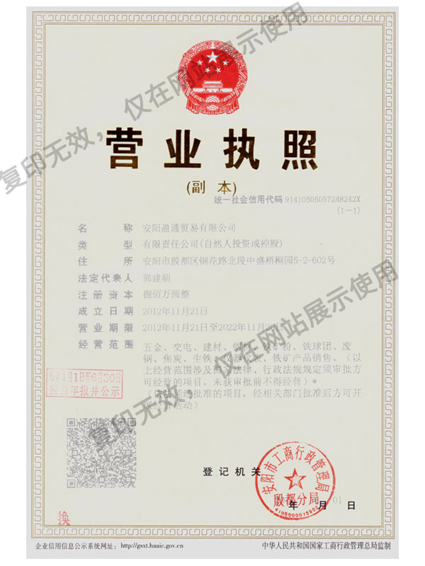 1盈通 1盈通.jpg