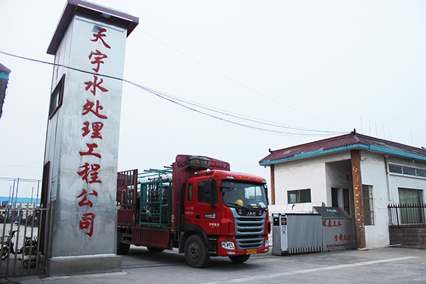净水设备发货图