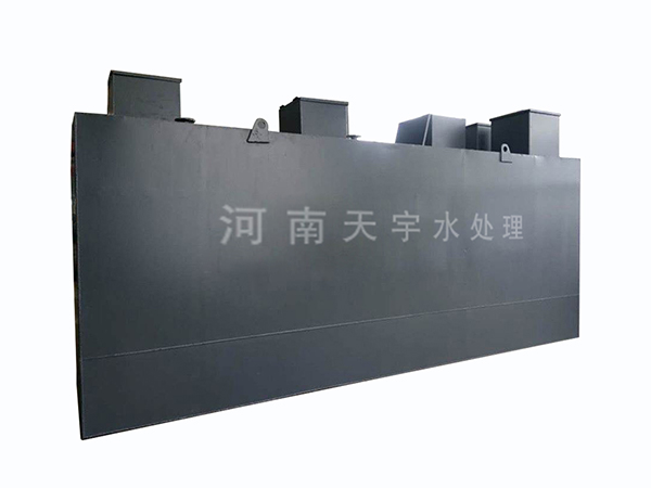 农村生活污水处理设备