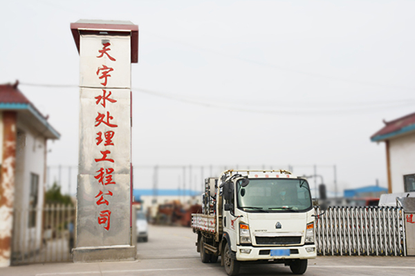 纯净水设备发货图 纯净水设备发货图