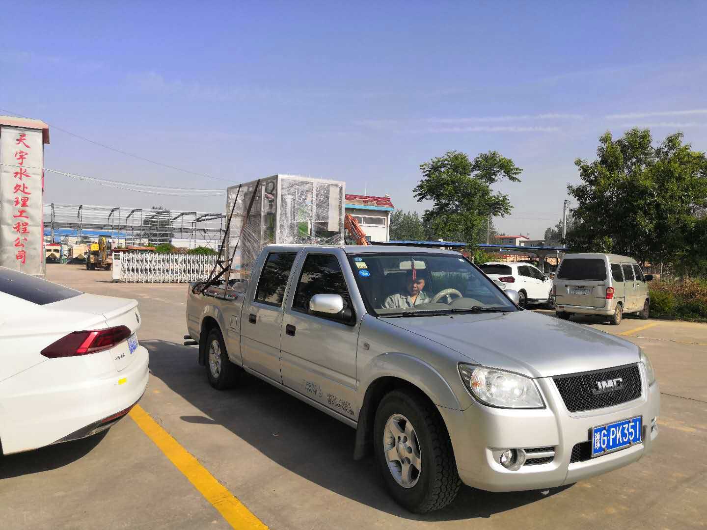 净水设备发货图