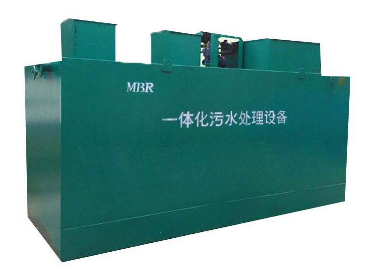 污水处理设备