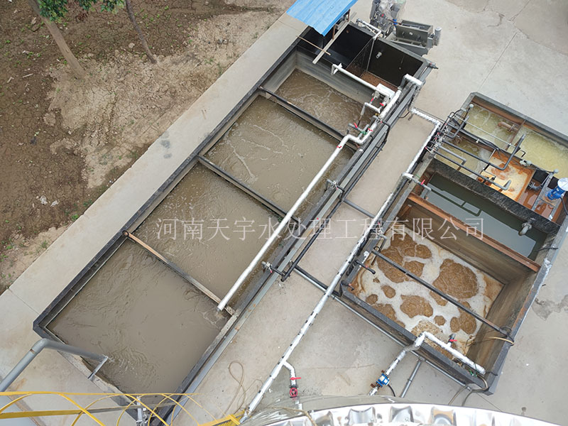 化工污水处理设备安装调试现场