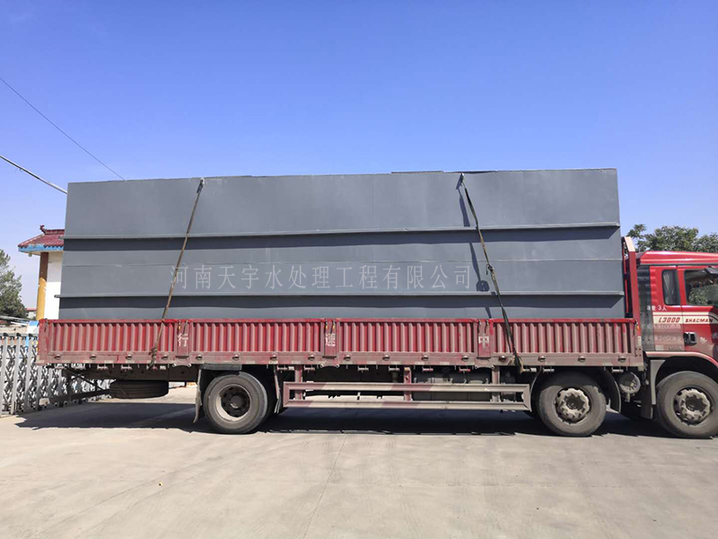 地埋式一体化污水处理设备