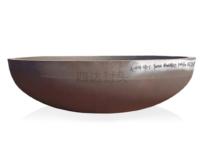 碳钢椭圆封头