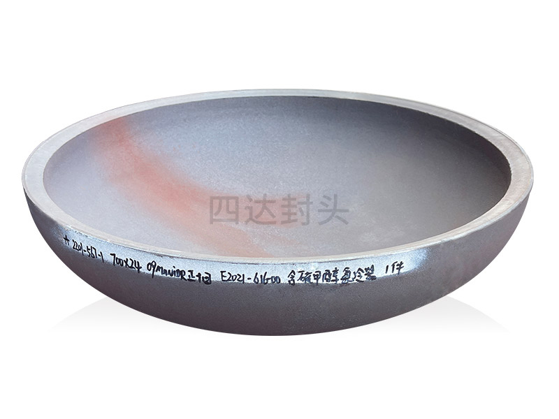 椭圆封头