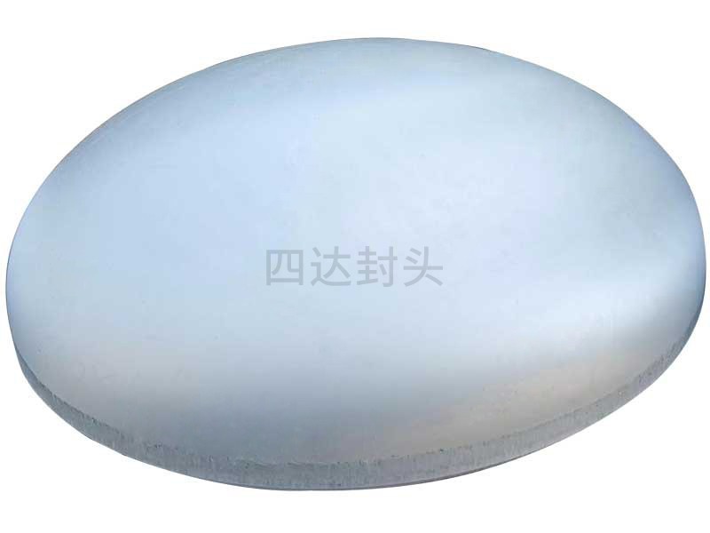 椭圆特钢封头