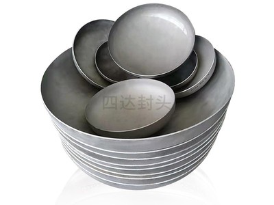 四达封头：杜绝工艺缺陷，供应高质量封头