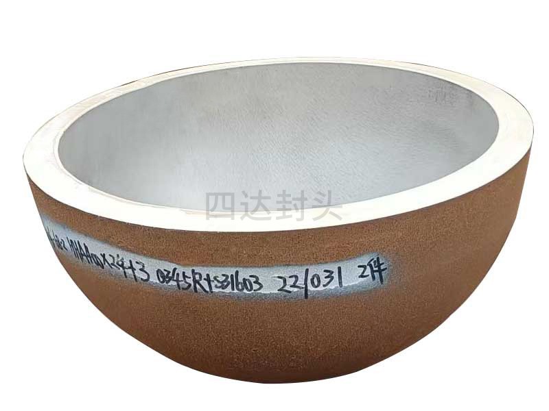 半球复合钢封头