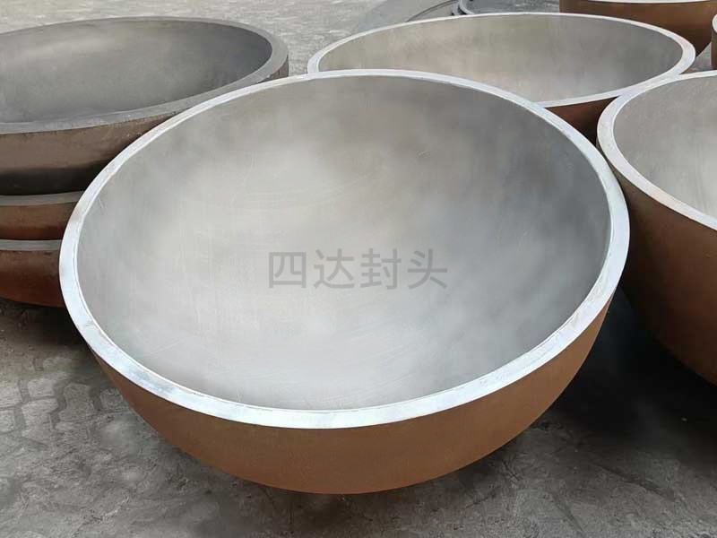 半球复合钢封头