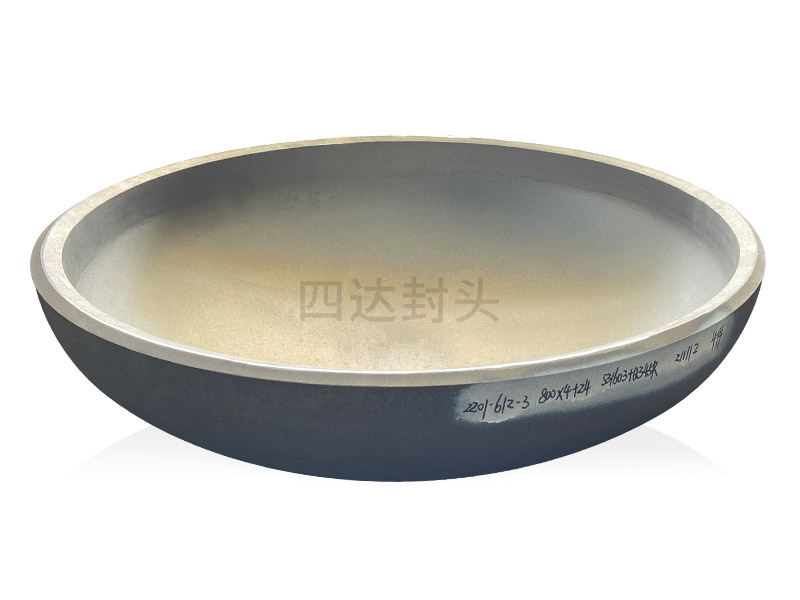 不锈钢椭圆封头
