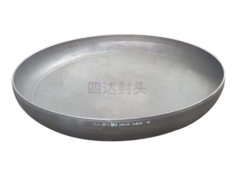 椭圆封头
