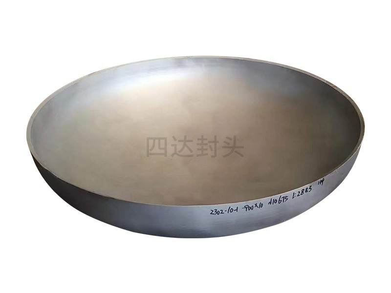 椭圆封头