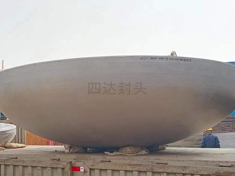 椭圆封头